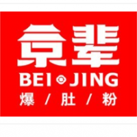 京輩爆肚粉加盟