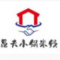 昆夫小鍋米線加盟