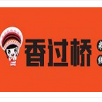 香過橋米線加盟