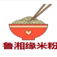 魯湘緣米粉加盟