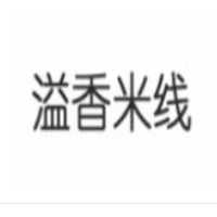 溢香米線加盟