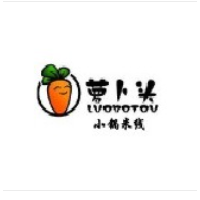 蘿卜頭小鍋米線加盟