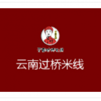 唐人過橋米線加盟