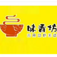 味香坊過(guò)橋米線加盟