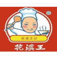 花溪王記牛肉粉加盟