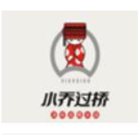 小喬過橋米線加盟