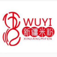 伍憶新疆米粉加盟