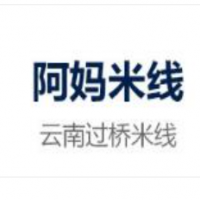 阿媽記憶過橋米線加盟