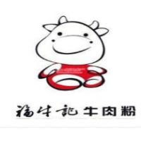 福牛記牛肉粉加盟