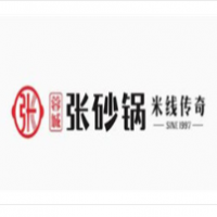 張砂鍋米線傳奇加盟