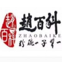 趙百科擔子粉加盟