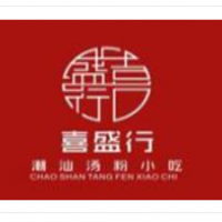 喜盛行潮汕湯粉加盟