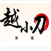 越小刀米線加盟