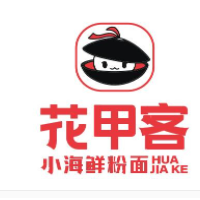 花甲客花甲米線加盟