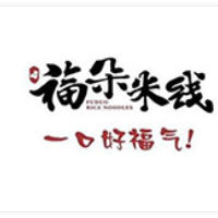 福朵米線加盟