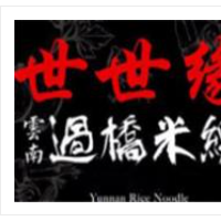世世緣過橋米線加盟