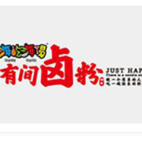 海吃海喝有間鹵粉加盟