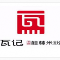 瓦記老牌桂林米粉加盟