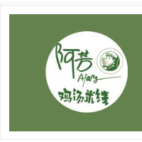 阿芳雞湯米線加盟