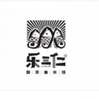 樂(lè)三仁酸菜魚(yú)米線加盟