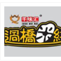 千味匯過(guò)橋米線加盟