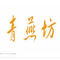 青燕坊過橋米線加盟