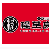 程至良千錘百煉一碗米線加盟