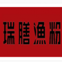 瑞膳魚(yú)粉加盟