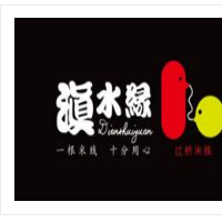 滇水緣云南米線加盟