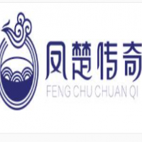 鳳楚傳奇棲鳳渡魚(yú)粉加盟