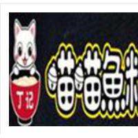 丁記喵喵魚粉加盟