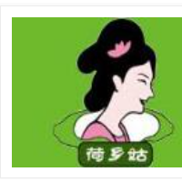 荷鄉(xiāng)姑砂鍋荷葉粉加盟