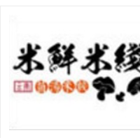 米鮮米線加盟