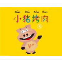 小豬豬烤肉加盟
