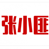 張小匪自助烤肉加盟