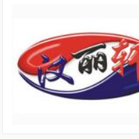 漢麗軒自助烤肉加盟