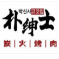 樸紳士韓式創(chuàng)意烤肉加盟