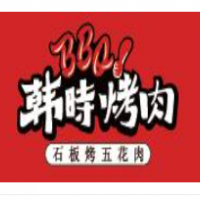 韓時(shí)烤肉加盟