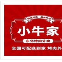 小牛家東北烤肉加盟