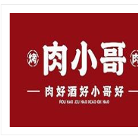 肉小哥烤肉館加盟