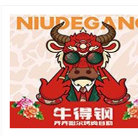 牛得鋼齊齊哈爾烤肉自助加盟