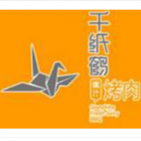 千紙鶴嫩汁烤肉加盟
