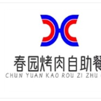 春園自助烤肉加盟