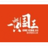 一只國王烤肉加盟