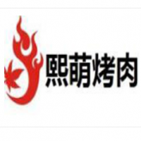 熙萌烤肉加盟