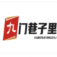 九門巷子里韓式烤肉加盟