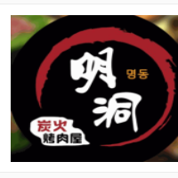 明洞韓國烤肉加盟
