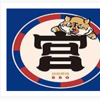 鑫東宮自助烤肉加盟