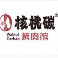 核桃碳烤肉館加盟