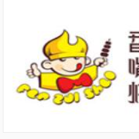 番嘴燒烤肉加盟